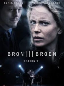 Мост 3 сезон (2015)